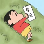 Recall的头像-烦箜小屋