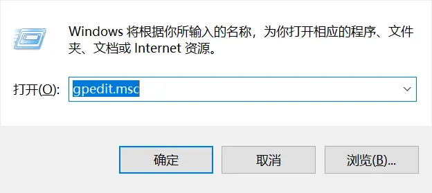 图片[3]-如何安全关闭Windows Defender？详细操作指南与注意事项-烦箜小屋