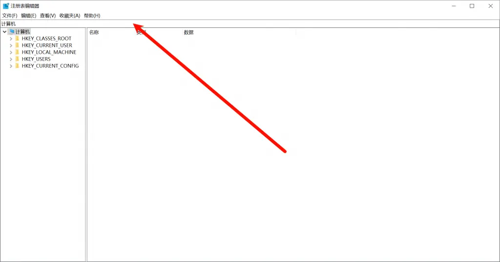 图片[4]-如何安全关闭Windows Defender？详细操作指南与注意事项-烦箜小屋